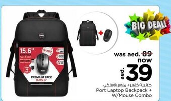 Nesto Port Laptop Backpack + W/Mouse Combo offer