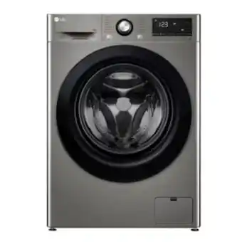Lulu Hypermarket Lg f4r3vyl6p 9kg, 1400 rpm, front load washing machine, platinum silver offer