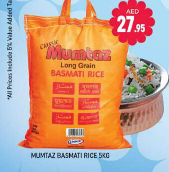 Shaklan Mumtaz basmati rice 5kg offer