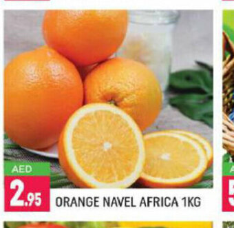 Shaklan Orange navel africa 1kg offer