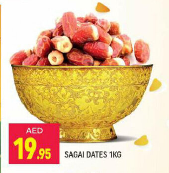 Shaklan Sagai dates 1kg offer