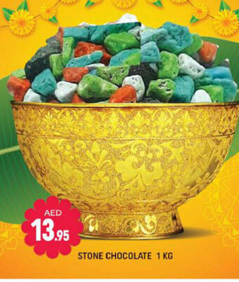 Shaklan Stone chocolate 1kg offer