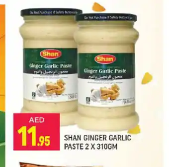 Shaklan Shan ginger garlic paste 2 x 310gm offer