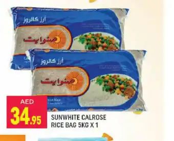 Shaklan Sunwhite calrose rice bag 5kg x 1 offer