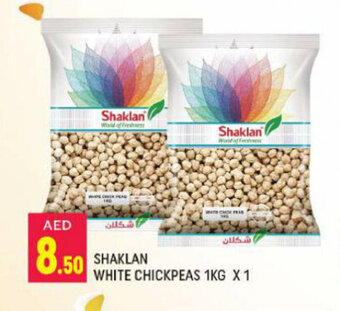 Shaklan Shaklan white chickpeas 1kg x 1 offer