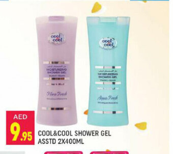 Shaklan Cool & cool shower gel asstd 2x400ml offer