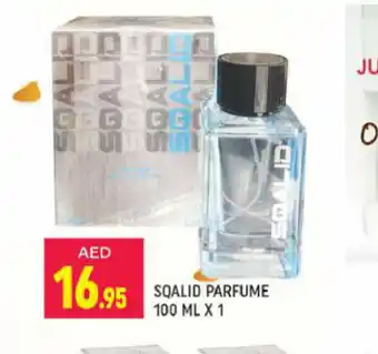 Shaklan Sqalid parfume 100ml x 1 offer
