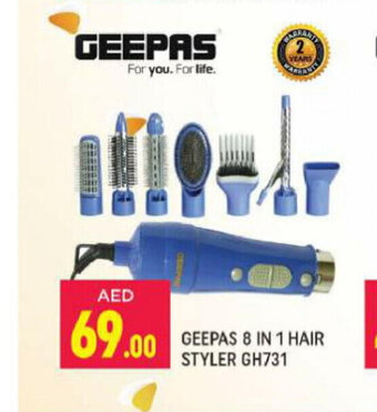 Shaklan Geepas 8 in 1 hair styler GH731 offer