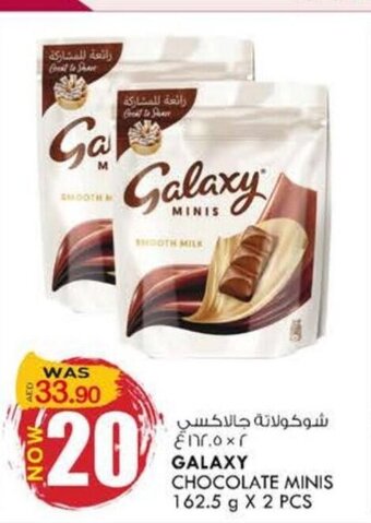 KM Trading Galaxy chocolate minis 162.5Gx2PCS offer