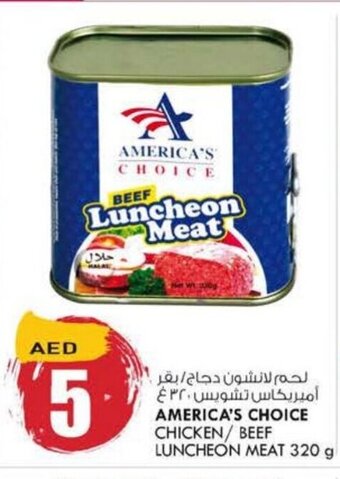 KM Trading America's Choice chicken/beef luncheon meat 320G offer
