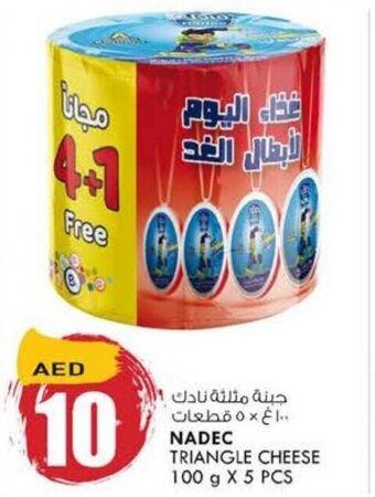 KM Trading Nadec triangle cheese 100G x 5PCS offer
