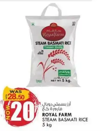 KM Trading Royal farm steam basmati rice 5 KG offer