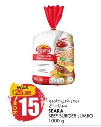 KM Trading Seara beef burger jumbo 1000G offer
