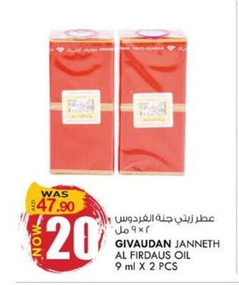 KM Trading Givaudan Janneth Al Firdaus Oil 9 ml x 2 Pcs offer