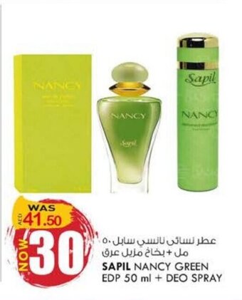 KM Trading Sapil Nancy Green EDP 50ml + DEO Spray offer