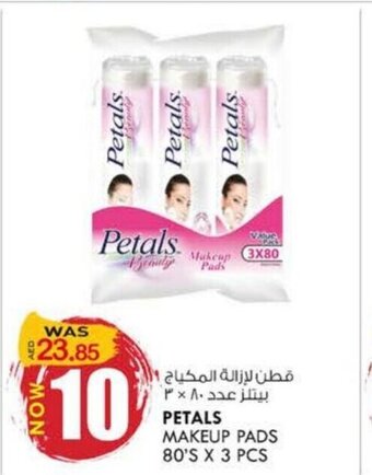 KM Trading Petals Makeup Pads 80's x 3 Pcs offer