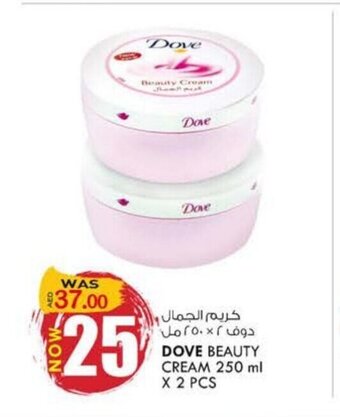 KM Trading Dove Beauty Cream 250 ml x 2 Pcs offer