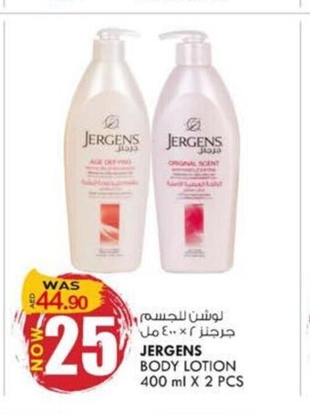 KM Trading Jergens Body Lotion 400 ml x 2 Pcs offer