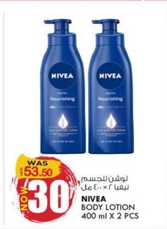 KM Trading Nivea Body Lotion 400 ml x 2 Pcs offer