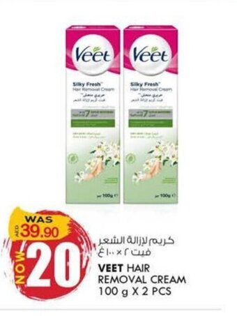 KM Trading Veet Hair Removal Cream 100 g x 2 Pcs offer