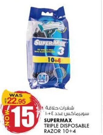 KM Trading Supermax Triple Disposable Razor 10+4 offer