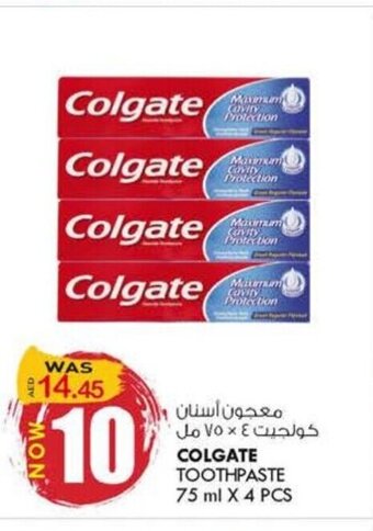 KM Trading Colgate Toothpaste 75 ml x 4 Pcs offer