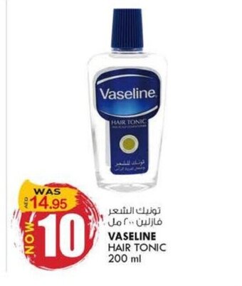 KM Trading Vaseline Hair Tonic 200 ml offer