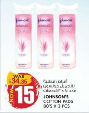 KM Trading Johnson's Cotton Pads 80's x 3 Pcs offer