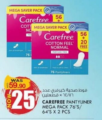 KM Trading Carefree Pantyliner Mega Pack 76's/64's x 2 Pcs offer