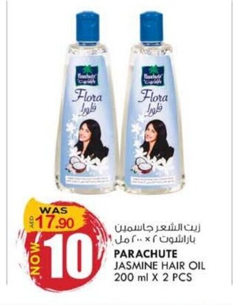 KM Trading Parachute Jasmine Hair Oil 200 ml x 2 Pcs offer