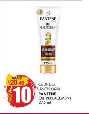 KM Trading Pantene Oil Replacement 275 ml offer