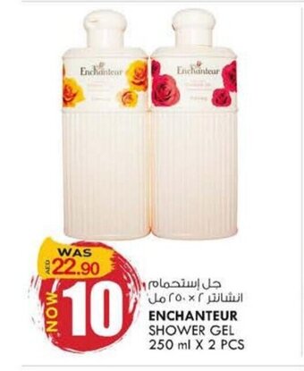 KM Trading Enchanteur Shower Gel 250 ml x 2 Pcs offer