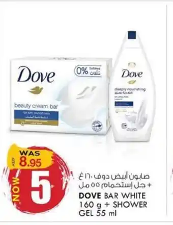KM Trading Dove Bar White 160 g + Shower Gel 55 ml offer