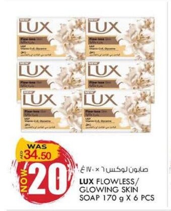 KM Trading Lux Flowless / Glowing Skin Soap 170 g x 6 Pcs offer