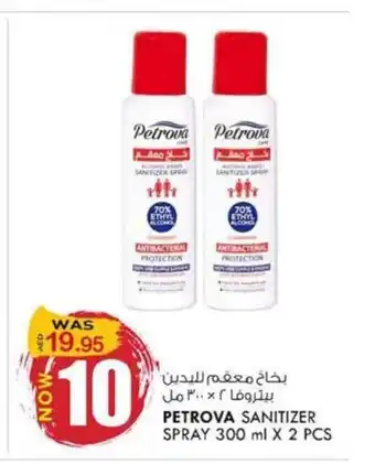 KM Trading Petrova Sanitizer Spray 300 ml x 2 Pcs offer