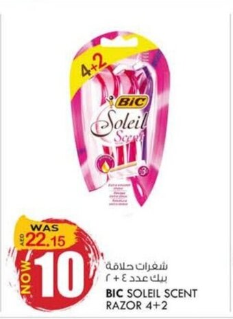 KM Trading BIC Soleil Scent Razor 4+2 offer