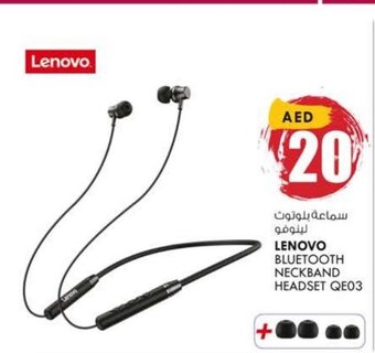 KM Trading Lenovo Bluetooth Neckband Headset QE03 offer