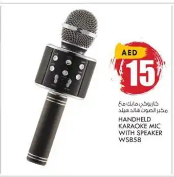 KM Trading Handheld Karaoke Mic With Speaker WS858 offer