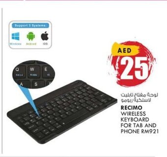 KM Trading Recimo Wireless Keyboard For Tab And Phone RM921 offer