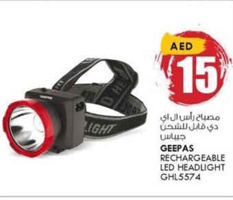 KM Trading Geepas Rechargeable LED Headlight GHL5574 offer