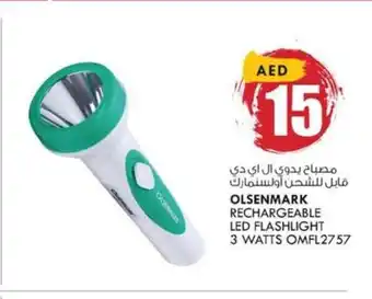 KM Trading Olsenmark Rechargeable LED Flashlight OMFL27571 offer