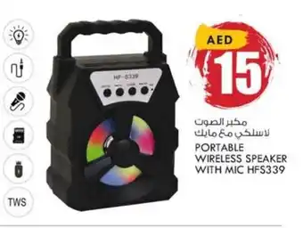 KM Trading Portable Wireless Speaker With Mic HFS339 offer