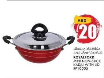 KM Trading Royalford Mini Non-Stick Kadai With Lid RF10005 offer