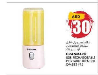 KM Trading Olsenmark USB Rechargeable Portable Blender OMSB2495 offer