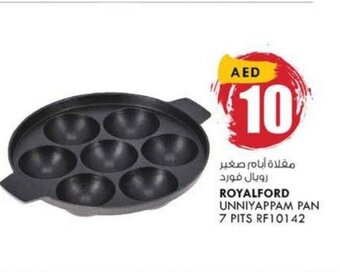 KM Trading Royalford Unniyappam Pan 7 Pits RF10142 offer