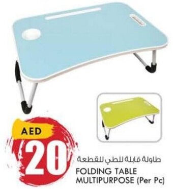 KM Trading Folding Table Multipurpose offer