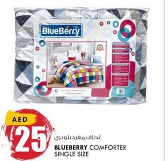 KM Trading Blueberry Comforter Single Size offer