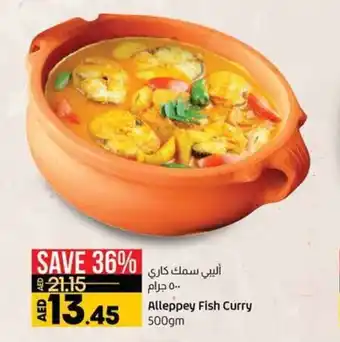Lulu Hypermarket Alleppey Fish Curry 500gm offer