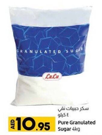 Lulu Hypermarket Pure Granulated Sugar 4kg offer
