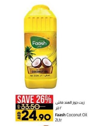 Lulu Hypermarket Faash Coconut Oil 2Ltr offer